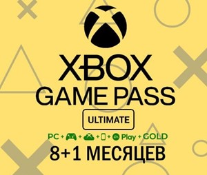 Xbox Game Pass Ultimate 8+1МЕСЯЦА +EA,ЛЮБОЙ АККАУНТ🌎
