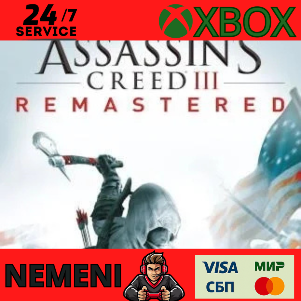 Купить ASSASSIN´S CREED III REMASTERED XBOX ONE SERIES X/S KEY
