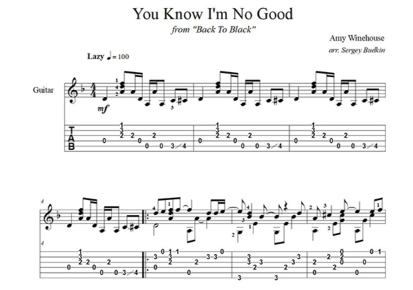 You Know I'm No Good (Эми Уайнхаус) для гитары
