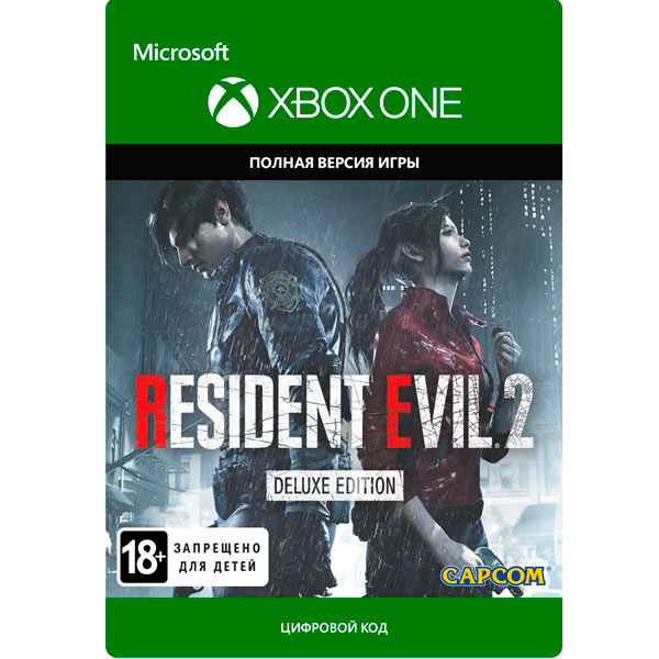 Resident Evil 2 Deluxe Edition