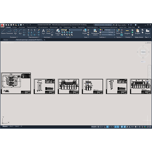 Проект строительства КРУ-35 кВ
