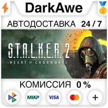 S.T.A.L.K.E.R. 2: Heart of Chernobyl Steam Gift Россия - irongamers.ru