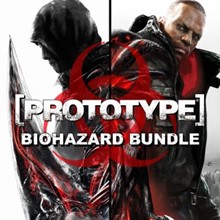 ✅ Prototype - Biohazard Bundle XBOX 🔑 КЛЮЧ - irongamers.ru