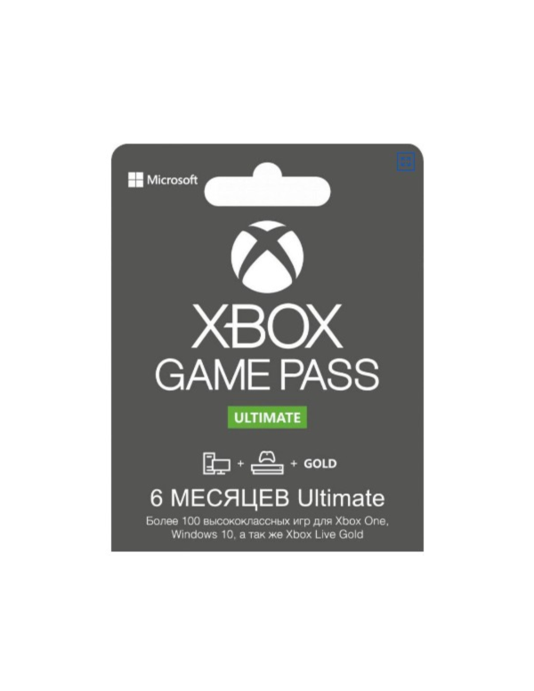 ❤️Xbox Game Pass Ultimate 10 месяцев + EA Play