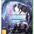  Monster Hunter World +  DLC Iceborne XBOX Ключ 