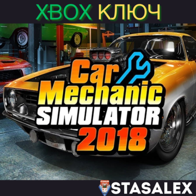 CAR MECHANIC SIMULATOR XBOX ONE & SERIES X|S🔑КЛЮЧ