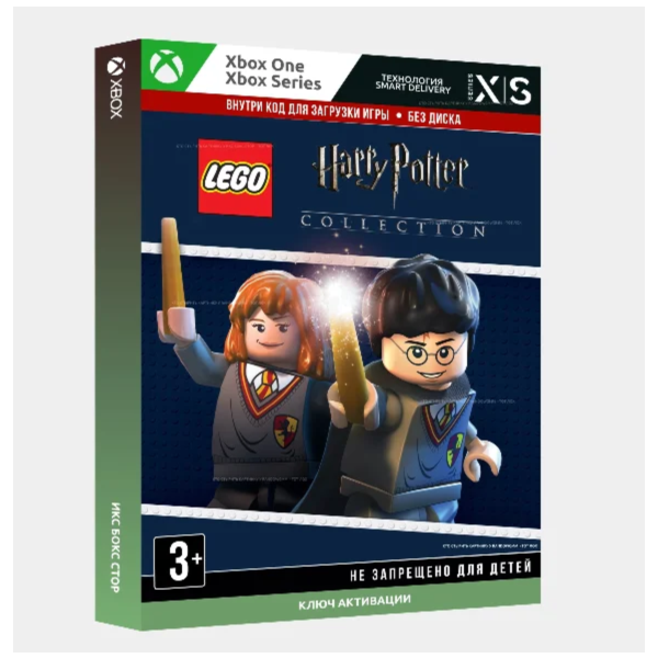 LEGO HARRY POTTER COLLECTION XBOX ONE/X|S КЛЮЧ USA