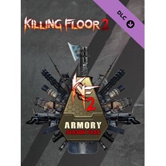 KILLING FLOOR 2 ARMORY SEASON PASS 2022 ✅(STEAM КЛЮЧ)