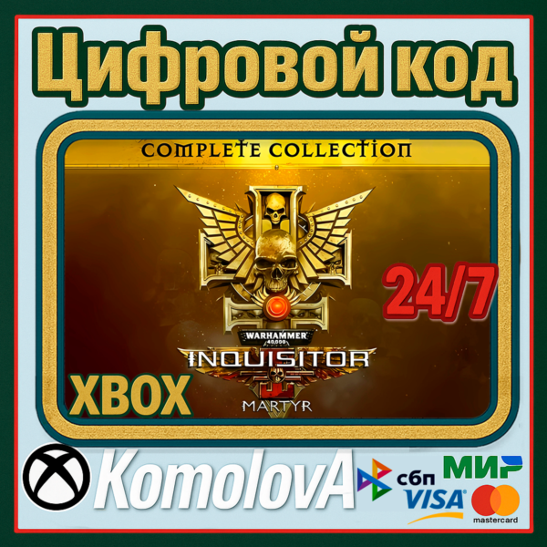🌍 Warhammer 40,000: Inquisitor Martyr Complete XBOX 🔑