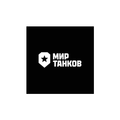 НОЛИК | ЛУЧШИЙ АКК ДЛЯ СТАРТА | ЗОЛОТО, ПРЕМ, ТАНКИ | +ПОЧТА