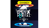 Portal 2 с гарантией ✅ | offline