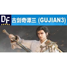 古剑奇谭三 (Gujian3) [STEAM] account 🌍GLOBAL ✔️PAYPAL