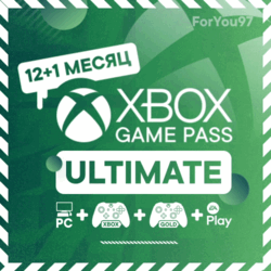Xbox Game Pass ULTIMATE 4+1 Месяц +EA Play. 12 % КЕШБЕК