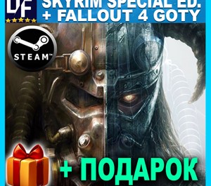 Обложка TES V: SKYRIM —Special + Fallout 4 GOTY [STEAM аккаунт]