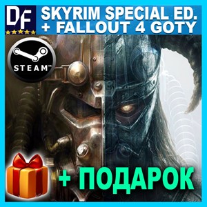 TES V: SKYRIM —Special + Fallout 4 GOTY [STEAM аккаунт]