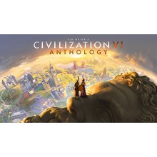 Civilization V: Cradle of Civilization - Mediterranean - irongamers.ru