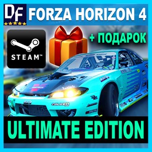🔥 Forza Horizon 4 — Ultimate | ЛОГИН;ПАРОЛЬ [STEAM]