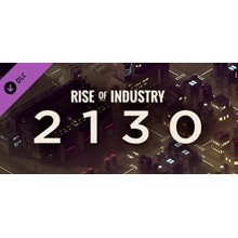 🔥Rise of Industry: 2130 [Steam CD Key]