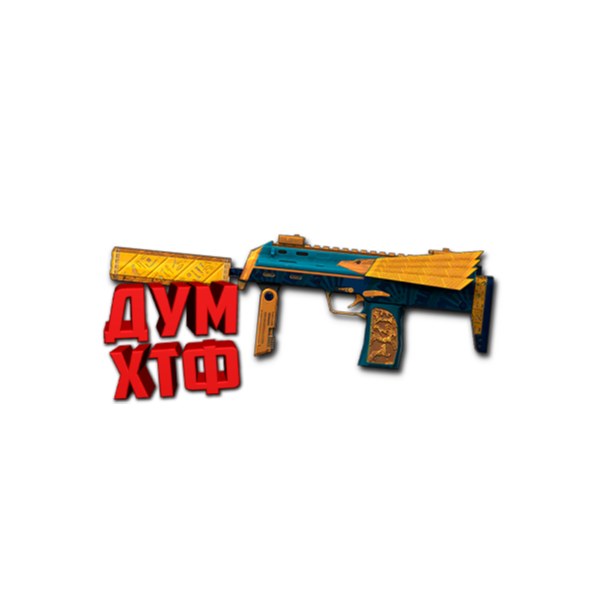 Макрос Warface на H&K MP7 SPECIAL Bloody X7 Razer Logi