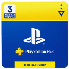 PSN PLUS 3 МЕСЯЦА (90 дней) 💳РОССИЯ (RUS) ✅ ЛИЦЕНЗИЯ