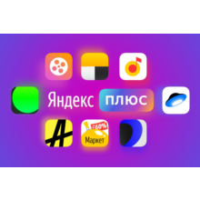 🎯Yandex Plus⭐KINOPOISKHD♾️YMusic Account-60 days until