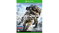 Tom Clancys Ghost Recon: Breakpoint Xbox One