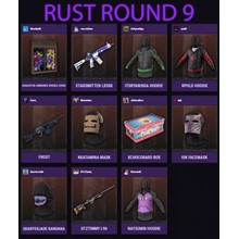 Rust Скины Round 9+10 25 | Скинов
