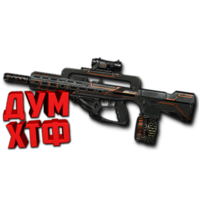Макрос Warface на FAMAS F1 SPECIAL Bloody X7 Razer Logi