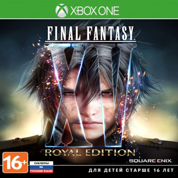 FINAL FANTASY XV ROYAL EDITION XBOX ONE/X|S КЛЮЧ TR ЛИЦЕНЗИЯ