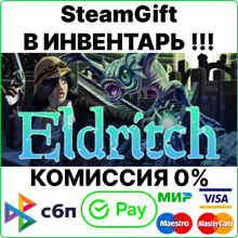 Eldritch [SteamGift/RU+CIS]