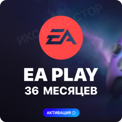 EA PLAY (EA ACCESS) 36 МЕСЯЦЕВ (XBOX) ✅