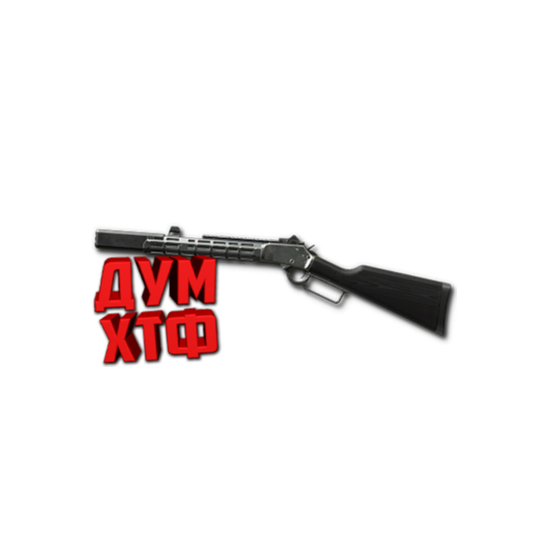 Макрос Warface на MARLIN. АШ. Bloody X7 Razer Logi