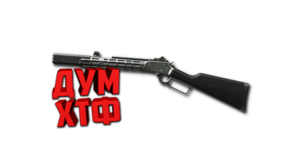 Макрос Warface на MARLIN. АШ. Bloody X7 Razer Logi