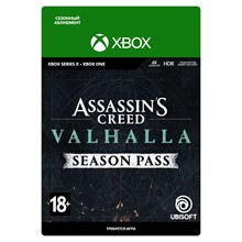 🎮🔥Assassin's Creed® Valhalla - Season Pass XBOX 🔑Key