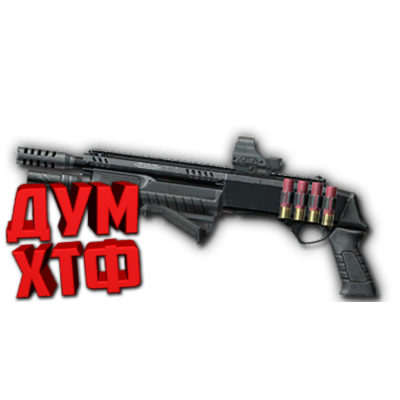 Макрос Warface на FABARM SHORT АШ. Bloody X7 Razer Logi