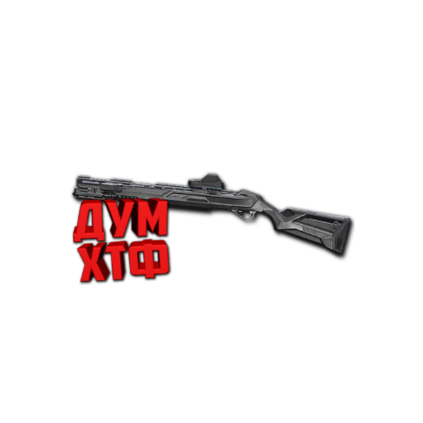 Макрос Warface на KALASH. АШ. MP-155 Bloody X7 Raz Logi