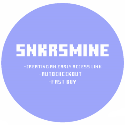 SNKRSMINE