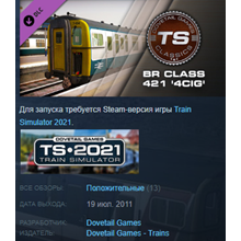 Train Simulator: BR Class 421 '4CIG' Loco Steam key ROW
