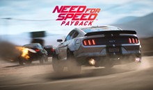 Need for Speed Payback / Русский / Подарки / Online