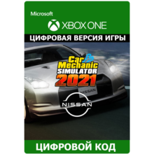 Car Mechanic Simulator 2021 - Nissan DLC XBOX ONE ключ