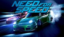 Need for Speed (2016) / Русский / Подарки