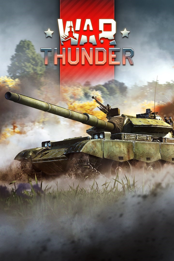 War Thunder - Набор Type 69-IIG