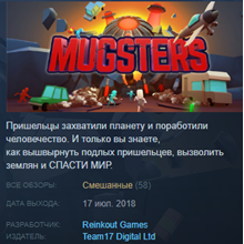 Mugsters Steam Key Region Free