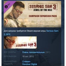 Serious Sam 3 BFE | steam gift RU✅ - irongamers.ru