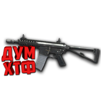 Макрос Warface на KAC PDW Bloody X7 Razer Logitech