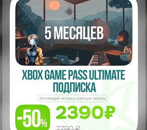 Обложка ✅ 𝐗𝐁𝐎𝐗 GAME PASS Ultimate 5 месяцев + EA 🚀
