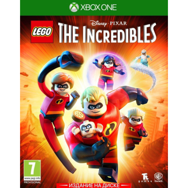 LEGO® СУПЕРСЕМЕЙКА XBOX ONE / SERIES X|S КЛЮЧ