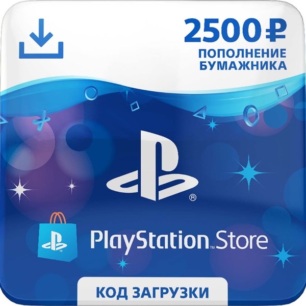Скриншот ✅Код пополнения PSN 2500 рублей PlayStation Network(RU)