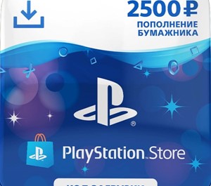Обложка ✅Код пополнения PSN 2500 рублей PlayStation Network(RU)