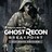 Tom Clancy’s Ghost Recon Breakpoint Ultimate XBOX 
